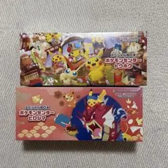 ポケモンセンター フクオカ.ヒロシマセット - メルカリ