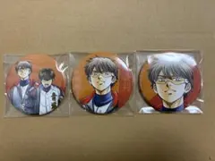 2026年最新】御幸一也の人気アイテム - メルカリ