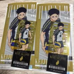 ハイキュー!! 赤葦京治 一番くじ チケットケース＆クリアカードセット