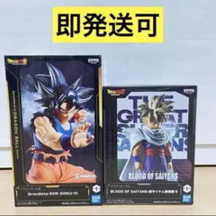 2026年最新】grandista 悟飯の人気アイテム - メルカリ