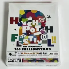 765 MILLIONSTARS ハッチポッチ2 LIVE BDアソビストア特装 - メルカリ