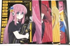 ぼっち・ざ・ろっく！ JOYSOUND クリアファイル 全種セット 劇場版