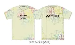 YONEX 2021インターハイ限定 Tシャツ プルーン (583) - メルカリ