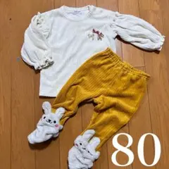 【kids zoo】80cmベビー服 トップス&レギンスセット