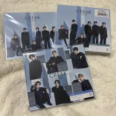 SixTONES CREAK 3形態セット