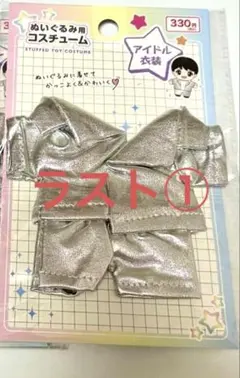 Item thumbnail for item 4eeb33cd-0de4-422b-93ea-a50e1be1ab23