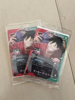 【新品】【一番くじ】ワンピースカードゲーム プロモ モンキーDルフィ おまけ付
