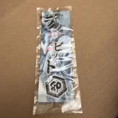 m様 リクエスト 2点 まとめ商品