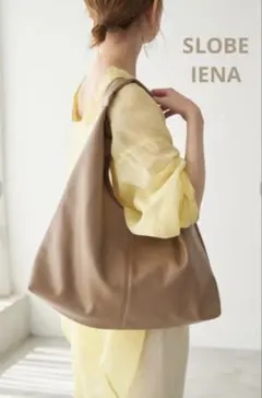 SLOBE IENA トライアングルBAG　三角バッグ ベージュのサムネイル