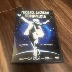 MOON WALK マイケル・ジャクソン自伝 ムーンウォーク 日本語 - メルカリ