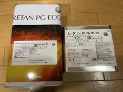 Item thumbnail for item 833ffd04-4dca-4411-b5db-1b1f0efca423