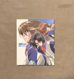 2026年最新】蒼穹のファフナーの人気アイテム - メルカリ