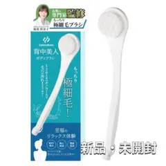 Item thumbnail for item de1826aa-c6e0-4b2b-b423-3c9809269743