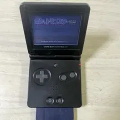 【動作確認済・充電器付】 ゲームボーイアドバンスSP ブラック