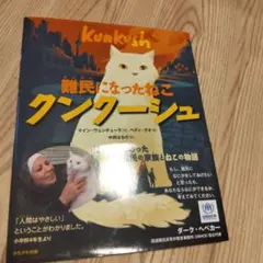 Item thumbnail for item 58edc0e7-4439-4a77-8189-51c0fa1ad055