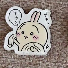 ちいかわキャラマグネッツ4 うさぎ
