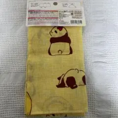 Item thumbnail for item a0f9ad7f-aa68-4339-873c-cfd58dc86ed4