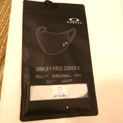 Item thumbnail for item 0d68fa2d-5937-4c27-a285-af90f436ae7a