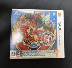 動作確認済】 ※状態◎ 3DS 妖怪ウォッチ2真打