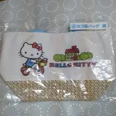 Item thumbnail for item 626b8963-45ac-407e-beba-ac384674564e