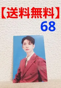 【送料無料】 SEVENTEEN トレカ BE THE SUN ジョシュア 68