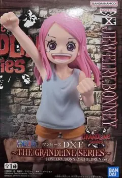 ワンピースDXF ジュエリー・ボニー　フィギュア