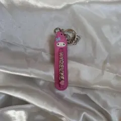 2025年最新】藤牧京介の人気アイテム - メルカリ