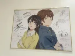 青春ブタ野郎はランドセルガールの夢を見ない　入場者特典