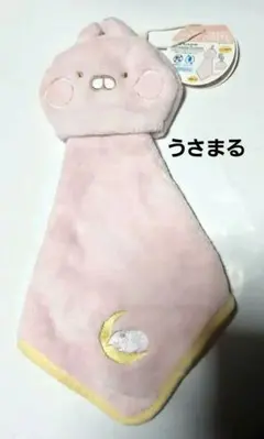 t様 リクエスト 2点 まとめ商品