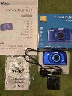 2026年最新】COOLPIX S3の人気アイテム - メルカリ
