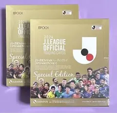 2025年最新】epoch jリーグ 未開封の人気アイテム - メルカリ