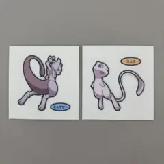 ポケモンパン　デコキャラシール　216弾　ミュウツー　ミュウ　セット