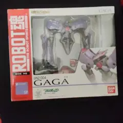 ロボット魂　Robot魂　未開封　ガガ