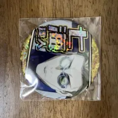 呪術廻戦　七海　缶バッジ ホログラム加工