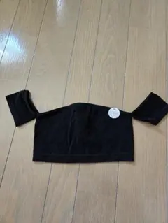 Item thumbnail for item daa31747-2b44-4345-9c2e-2485e8723aa5