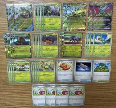 ろんどん様 リクエスト 4点 まとめ商品