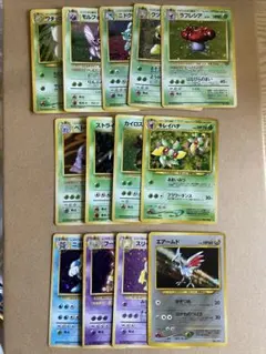 旧裏ポケモンカード 13枚 まとめ売り