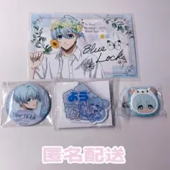 2025年最新】氷織羊 ネームバッジの人気アイテム - メルカリ