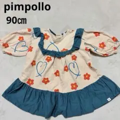 Item thumbnail for item 459c49e2-7b49-4ac5-b0b9-a8d76b14b632