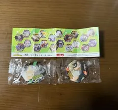 僕のヒーローアカデミア ヒロアカ くら寿司 マグネットシート