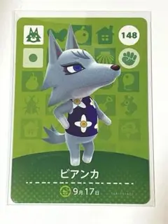2025年最新】amiibo ビアンカの人気アイテム - メルカリ