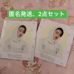 Myojo2026年5月号ばぶばぶカード厚紙カードKEY TO LIT 猪狩蒼弥