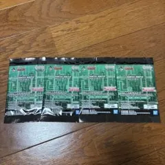 未開封　一番くじハンターハンターL賞 指定ポケットカード