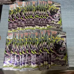 新品未サーチ ポケモンカード アビスアイ 1BOX 製造番号封入率一致