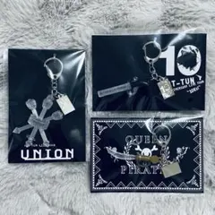 新品未開封 Break the KAT-TUN ペンライトキーホルダー3点セット
