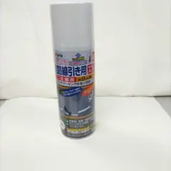 アサヒペン 道路線引き用スプレー 太線用 約9cm幅 白