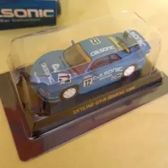 Item thumbnail for item cf899937-dead-42d5-9d7b-854254faf4ac