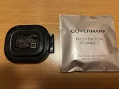 カバーマークフローレスフィットファンデーション　リフィル　FR20