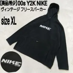 【美品】00s NIKE ヴィンテージ 刺繍ロゴ フリースパーカー プルオーバー