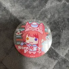 すとぷり 莉犬くん 缶バッジ デフォ winter 2026 - メルカリ